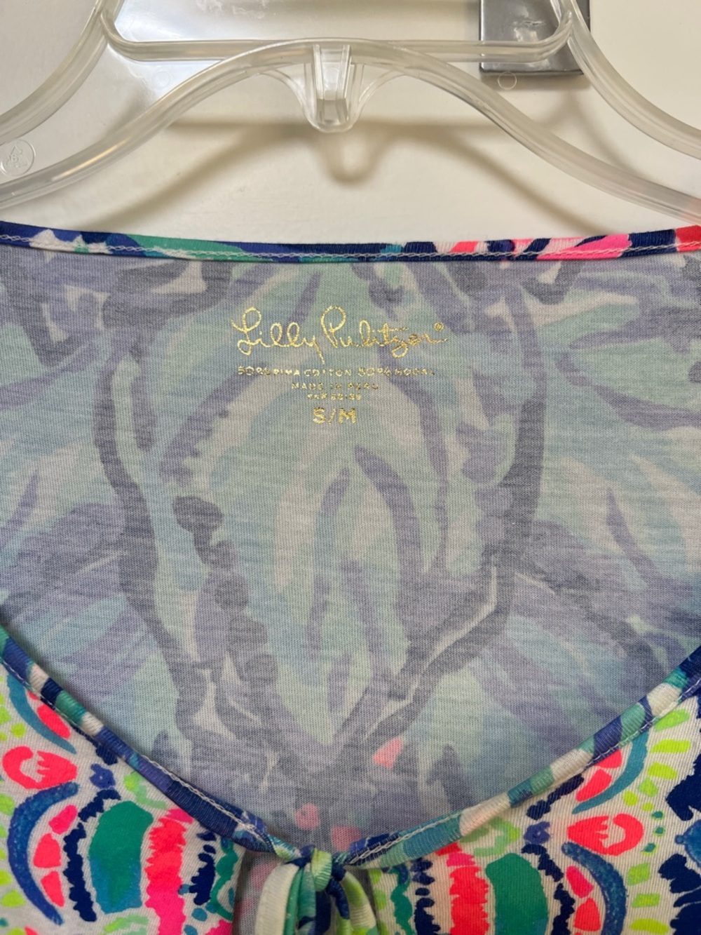 VERY HTF Lilly Pulitzer - Britta Knit Tunic - Size S/M - Picture 4 of 6